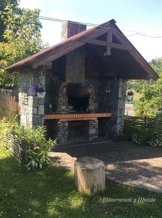 Відпочинок У Пронів Hotel Slavske Luaran gambar
