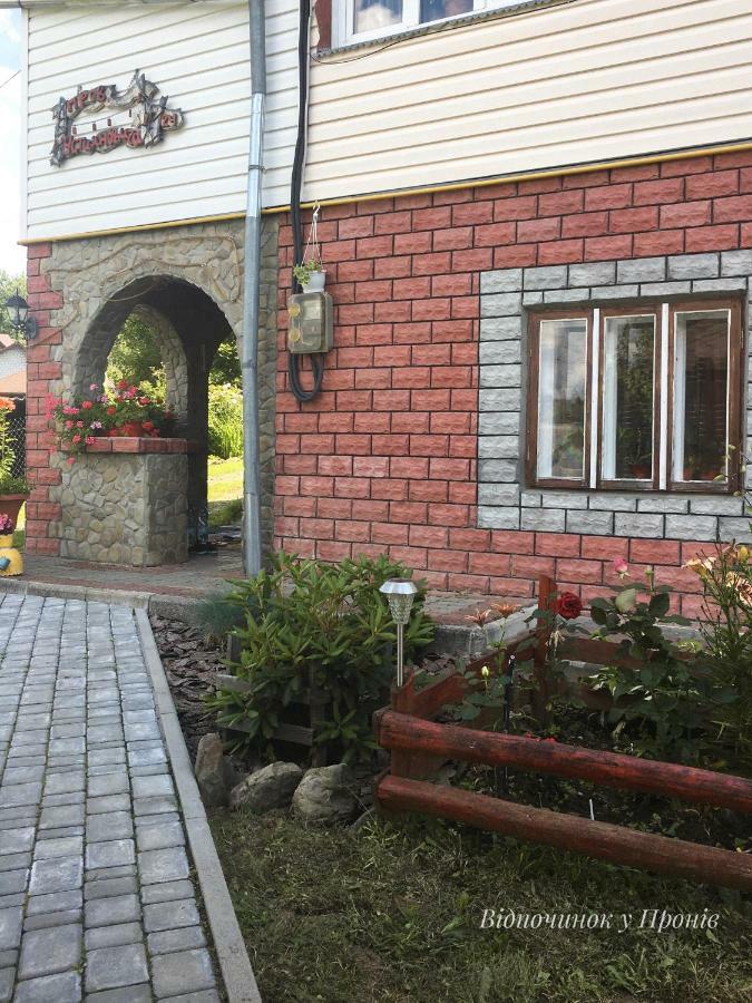 Відпочинок У Пронів Hotel Slavske Luaran gambar